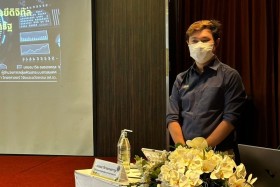 กรข. ปูพื้นฐาน &quot;ต้นกล้าข้าราชการที่ดี&quot; ให้พร้อมใช้เทคโนโลยีด ... พารามิเตอร์รูปภาพ 26